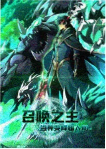 发条岛的冒险 早期海贼王剧场版票房最高作品